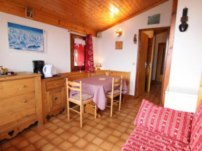 Charmant T2 aux Saisies, 4 pers, parking privé, près des pistes et commodités - FR-1-594-135